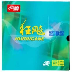 DHS Belag Neo Hurricane 3 National 39° Blue Sponge Schwarz 2,1 Mm
