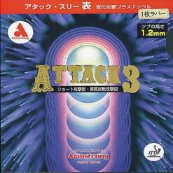 Armstrong Belag Attack 3M Rot 1,0 Mm