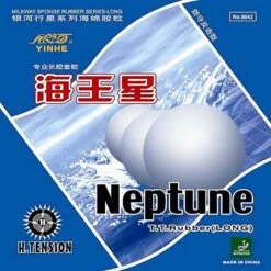 Milky Way/Yinhe Belag Neptune Rot 0,7 Mm