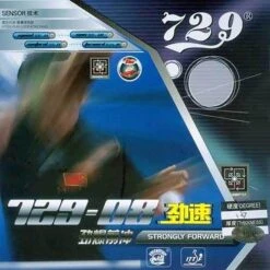 Friendship Belag 729-08 Schwarz 2,2 Mm