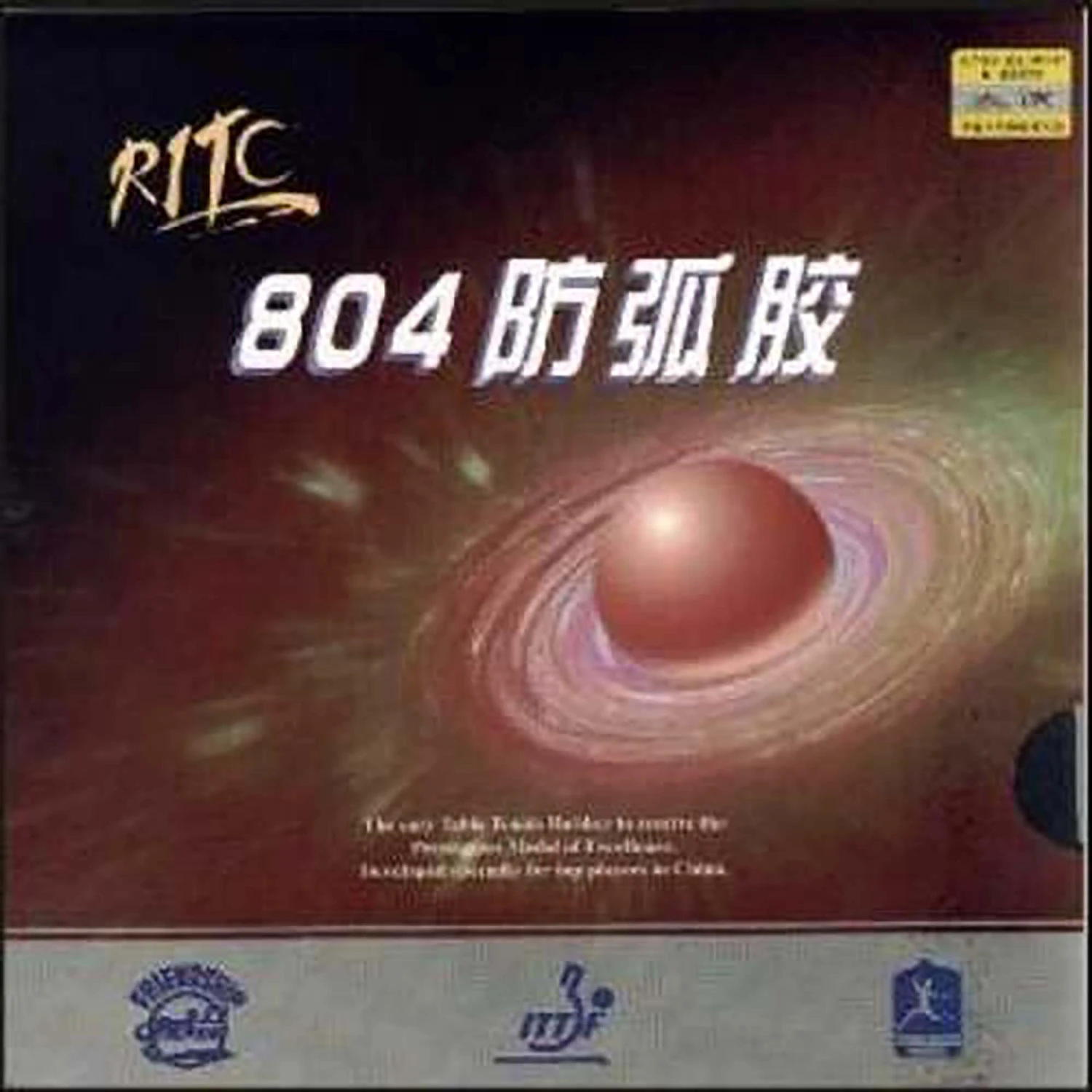 Friendship Belag R.I.T.C. 804 Rot 1,5 Mm