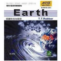 Milky Way/Yinhe Belag Earth Rot 2,2 Mm